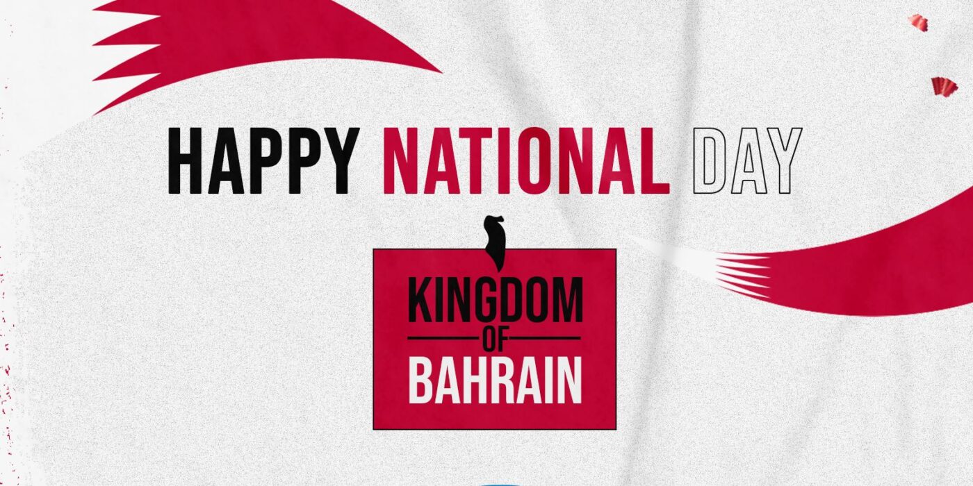 national day bahrain