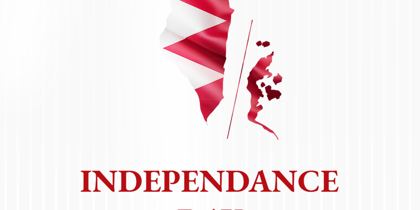 Bahrain independance day