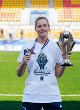 Alizée Flagellat quitte le Paris FC